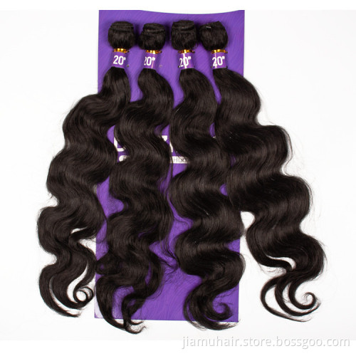 Yaki Straight Natural Hair Extension Synthetic Weaving Hair Bundles With Closure Body Wave Hair